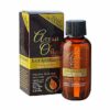 Argan Oil Hair Treatment With Moroccan Argan Oil Extract - 50ml All Market BD