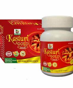 kasturi-gold-capsule-price-in-bangladesh